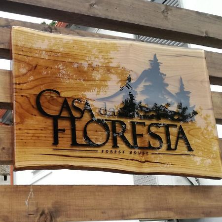 Casa Da Floresta Covilha Exterior photo